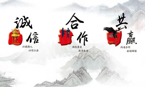 公司文化东莞市午夜无码福利机电设备有限公司